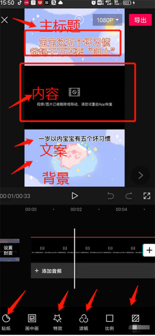 小红书快速起号,三个月涨粉5万! 流量 涨粉 小红书 经验心得 第9张 小红书快速起号,三个月涨粉5万! 流量 涨粉 小红书 经验心得 第9张